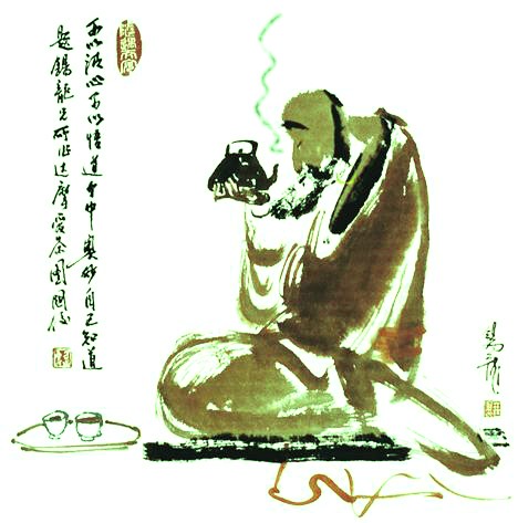 Tea a Zen TEE.SK