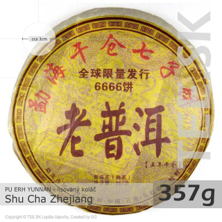 PU ERH Yunnan Shu Cha Zhejiang (357g) – lisovaný koláč